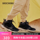 斯凱奇（Skechers）男鞋秋冬中高幫休閑鞋戶(hù)外百搭增高男靴運動(dòng)鞋工裝靴65731