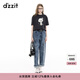 DZZIT地素【泡泡瑪特聯(lián)名系列】牛仔褲2025春季新款插畫(huà)褲子3J1R6196T 深藍(lán)色 S