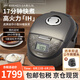 虎牌（TIGER）電飯煲 日本進(jìn)口智能IH立體加熱土鍋陶瓷涂層迷你小型家用1.5L容量電飯鍋1-2人用 黑色 1.5L JPF-A55S-KZ