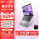 戴爾（DELL）國家補貼 筆記本電腦 靈越14 5441 新款 14英寸輕薄本高性能商務(wù)辦公學(xué)生AIPC 驍龍X 16G 512G