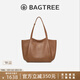 BAGTREE李思思同款包包樹(shù)晚楓包輕奢植鞣皮大容量托特包通勤單肩電腦女包 烤棕色-大號 可裝15.6寸電腦 高級小眾