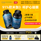 Viva Naturals花少同款美國進(jìn)口深海魚(yú)油高含量omega-3歐米伽3軟膠囊180粒*2瓶
