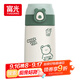FGA富光吸管保溫杯316不銹鋼兒童彈蓋杯孕婦男女士學(xué)生水杯子380ML