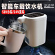 初澀車(chē)載飲水機24v貨車(chē)專(zhuān)用最新款12V小車(chē)全自動(dòng)智能車(chē)用電熱燒水壺 【12V單熱箱】無(wú)水箱