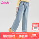 笛莎童裝女童牛仔褲2025秋季兒童直筒牛仔褲中大童長(cháng)褲 牛仔蘭 165