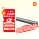 小米（MI）REDMI電腦音箱2 Pro 金屬銀 桌面音箱藍(lán)牙音響 家用臺式電腦筆記本游戲音響 長條音箱藍(lán)牙電競音箱