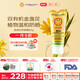 加州寶寶（California Baby）金盞花物理防曬乳82g  寶寶防曬霜 SPF30敏感肌嬰幼兒四季適用