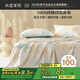 水星家紡床單單件純棉100%全棉床罩床上用品雙人被單1.5x2米落楓