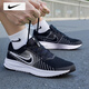 耐克（NIKE）男鞋 25秋季新款運動鞋透氣網(wǎng)面鞋登山鞋休閑鞋緩震耐磨跑步鞋男 004-黑色白勾/曬圖退10 42 （內(nèi)長265mm）