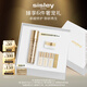 希思黎（Sisley）致臻夜間修復精華露50ml保濕淡紋抗皺緊致護膚品套裝教師節禮物