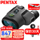 PENTAX日本賓得二代蟲(chóng)蟲(chóng)鏡微距雙筒望遠鏡博物館話(huà)劇演唱會(huì )高清成人兒童 二代 8.5x21+定制拍照支架