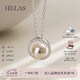 helas赫拉圓環(huán)Akoya海水珍珠項鏈18K金吊墜女年輕款鉆石頸鏈生日禮物 18K金吊墜（11分鉆）+贈S925銀鏈 6.5-7.0mm