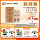 分金亭-亭中敘 50° 濃香型白酒 純糧優(yōu)級 500ML*6瓶 整箱禮盒 煥新升級 50%vol 500mL 2瓶 *3提【整箱】