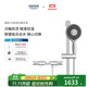 高儀（GROHE）原裝進口恒溫淋浴花灑套裝 4按鍵130MM空氣手持花灑組合26107000 【升級冷觸款】有下出水