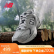 NEW BALANCE老爹鞋男鞋女鞋情侶復(fù)古夏季網(wǎng)面運(yùn)動(dòng)休閑鞋530系列MR530KA 36