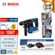 博世（BOSCH）電錘沖擊鉆無刷18V鋰電含附件套裝GBH-18V-18X雙電款通用夾頭版
