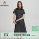 Hush Puppies【輕盈無(wú)壓】暇步士女裝2025夏季休閑收腰半袖連衣裙 玄青藍(lán) L
