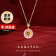 mini&yaya平安扣項(xiàng)鏈女士吊墜銀飾品生日七夕情人節(jié)禮物送媽媽老婆實(shí)用 如意福平安扣項(xiàng)鏈