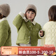 papa【三防】爬爬秋冬季新品兒童棉服外套男女童夾棉蓄熱保暖上衣 綠色 110