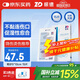 振德（ZHENDE）凡士林醫用油布紗布塊傷口敷料15片燒燙傷造瘺凡士林粗紗布5*10cm