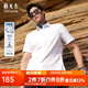 雅戈?duì)枺╕OUNGOR）短袖襯衫男白色DP免燙襯衫賓霸彈力面料絲質(zhì)彈力抗皺平整易打理 VSDD114952BFY白色 39