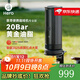 Hero意萃專(zhuān)業(yè)版便攜咖啡機家用意式咖啡萃取機意式濃縮咖啡機18g粉碗 意萃專(zhuān)業(yè)版-黑色【拍1發(fā)12】
