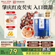 雷允上廣東肇慶生紅皮芡實(shí)300g干貨搭薏米芡實(shí)山藥煮粥四神湯原料養(yǎng)生茶
