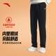安踏男褲運動(dòng)褲加絨男士秋冬季新款加厚保暖直筒休閑衛褲針織長(cháng)褲子 【針織加絨款】基礎黑-3 L (175) /適合120-140斤