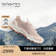 愛步（ECCO）BIOM 戶外運(yùn)動(dòng)鞋女 透氣跑步鞋 健步C蹤跡803243 裸粉色80324350366 36
