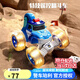 童雀遙控車(chē)警車(chē)珀利汽車(chē)兒童玩具男孩翻斗特技車(chē)生日兒童節禮物 18cm藍色-翻滾遙控車(chē)
