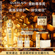 嬌蘭（Guerlain）帝皇蜂姿第四代黃金復(fù)原蜜精華30ml緊致修護(hù)抗皺護(hù)膚生日七夕禮物