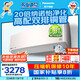 松下（Panasonic）空調(diào) 1.5匹新一級能效 變頻冷暖空調(diào)掛機(jī) 原裝壓縮機(jī)節(jié)能省電 納諾怡除菌健康風(fēng)LG13KQ10N