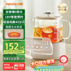 九陽(yáng)（Joyoung）凈萃養生壺迷你家用全玻璃煮茶器 輕音燉煮 1L辦公室0金屬0膠水恒溫燒水壺 WY103