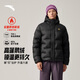安踏（ANTA）面包羽絨服丨六度芯樊振東同款鵝絨服外套男冬季短款加厚棉服男裝 【鵝絨85% XL155g】基礎黑-5 XL (男180)
