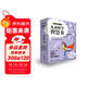 兒童哲學(xué)智慧書(shū)·我和世界（新套裝共6冊）
