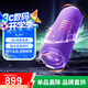 JBL FLIP6 / FLIP7音樂(lè )萬(wàn)花筒六代音響萬(wàn)花筒七戶(hù)外便攜式藍牙音箱防水防塵家用桌面臥室賽道揚聲器 新品【FLIP7】紫色