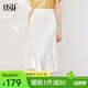 歐莎（OSA）法式高腰白色a字半身裙子女士夏季2025年新款顯瘦遮胯魚尾傘裙 白色 L