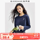 佐丹奴長(cháng)袖T恤女純棉打底衫甜美花朵刺繡圓領(lǐng)套頭衫13324792
