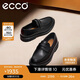愛(ài)步（ECCO）商務(wù)正裝鞋皮鞋男 簡(jiǎn)約一腳蹬樂(lè)福鞋 都市倫敦系列525654 黑色40