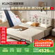 顧家家居（KUKA）奶油風(fēng)頭層牛皮床雙人床臥室DS8109B 馥芮白+撐腰墊·深睡1號(hào)1.8