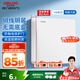 德力西（DELIXI）明裝開關(guān)面板 CD158多孔86型明線插座五孔插座帶開關(guān)明盒開關(guān)插座 一開單控