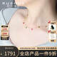 若華（RUOHUA）璨語 5-6mm45cm刻面彩色碧璽項鏈女鎖骨鏈小眾設(shè)計師七夕禮物
