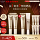 怡麗絲爾（ELIXIR）【雙11搶跑】金管防曬霜SPF30+35ml雙支水感養(yǎng)膚隔離霜防曬