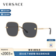 VERSACE（范思哲）墨鏡女款太陽鏡方形眼鏡0VE2246D100287深灰色鏡片59