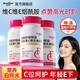 Newliann紐利安葡萄籽煙酰胺維生素C維生素E咀嚼片60片煙酸VEVC非美白維e C位呵護】葡萄籽煙酰胺VCVE片60片*1瓶
