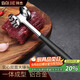 拜杰雙面實(shí)心肉錘松肉錘多功能牛排錘錘肉器敲肉錘打肉錘牛肉錘敲肉錘