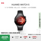 HUAWEI WATCH 5 42mm基礎(chǔ)款深錆色不銹鋼表殼幻月黑氟橡膠表帶首創(chuàng)X-TAP智感窗鴻蒙腕上小藝eSIM通信手表