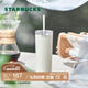 星巴克（Starbucks）星杯系列漸變不銹鋼吸管杯“薯條杯”保溫杯473ml男女士送禮 白色款不銹鋼吸管杯473ml