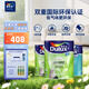 多樂(lè)士（Dulux）乳膠漆致悅凈味120高遮防潮墻面漆二合一內(nèi)墻漆A991S白色套裝15L