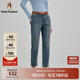 Hush Puppies【舒適彈力】暇步士女裝秋季復古水洗牛仔長(cháng)褲 復古藍牛仔 28